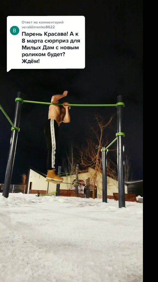 TikTok video thumbnail by evgeneonofficial