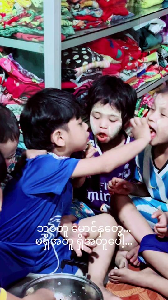TikTok video thumbnail by ashin.dhama
