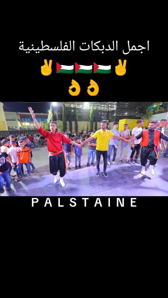 TikTok video thumbnail by gedoremx