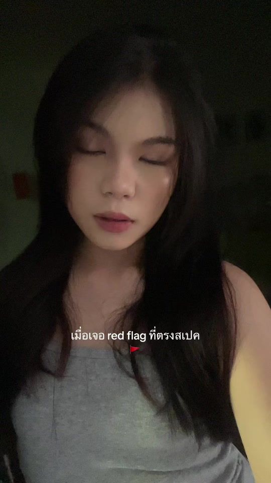 TikTok video thumbnail by bensinrf