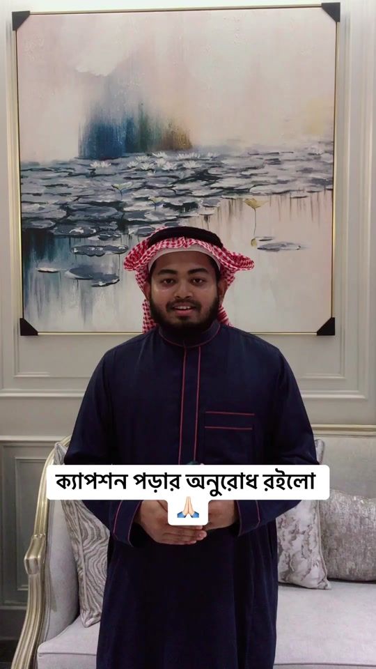 TikTok video thumbnail by 01motaher