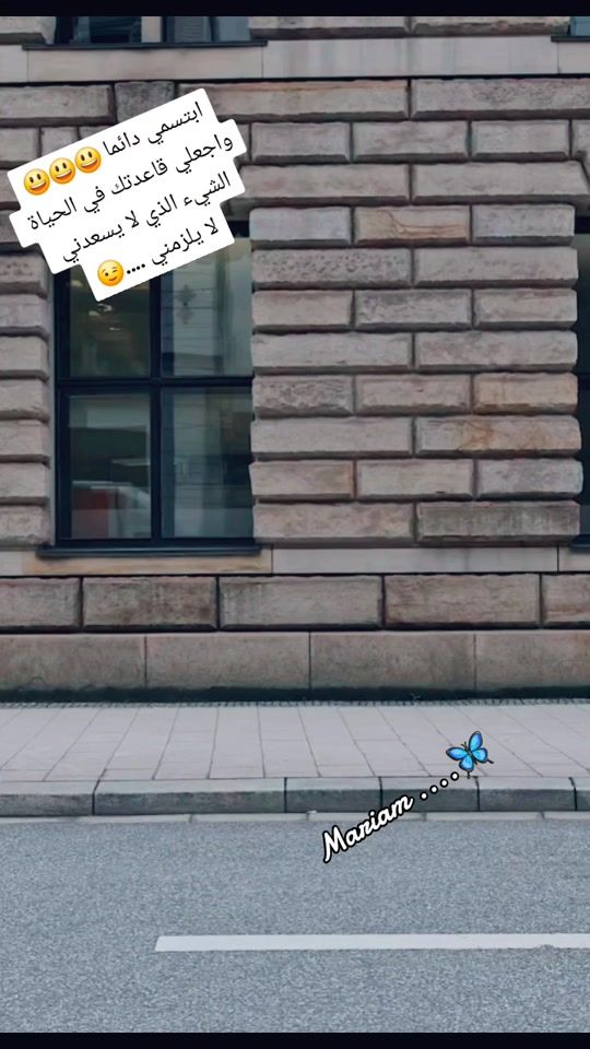 TikTok video thumbnail by princess.m.19_2