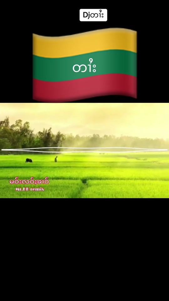 TikTok video thumbnail by user38869435825080
