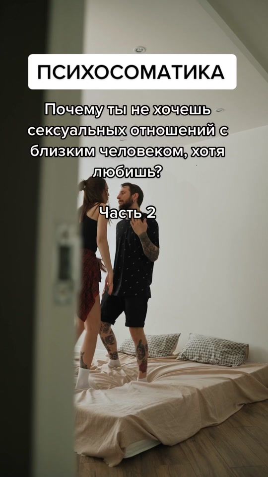 TikTok video thumbnail by big_psy