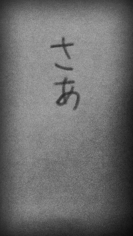 TikTok video thumbnail by sake1140_fre