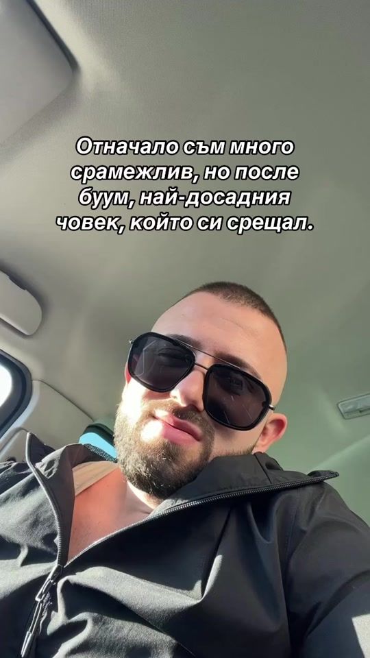 TikTok video thumbnail by erso_278