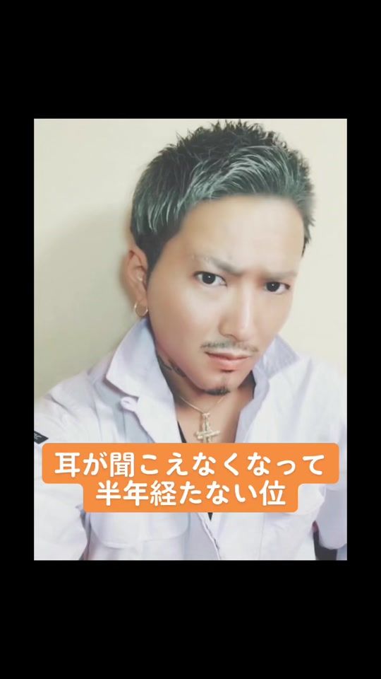 TikTok video thumbnail by waka4934