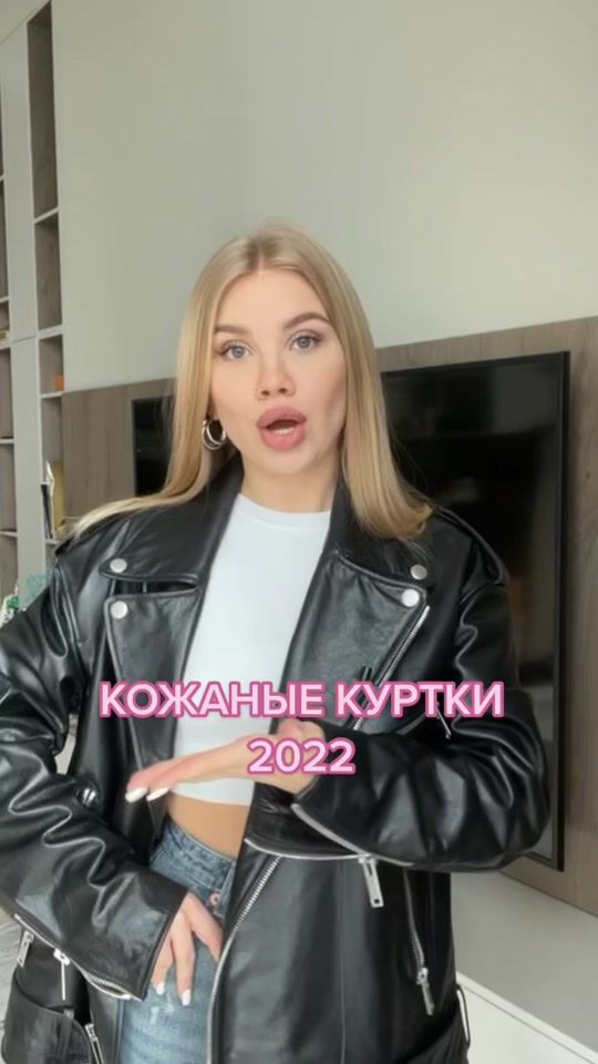 TikTok video thumbnail by kira.yes
