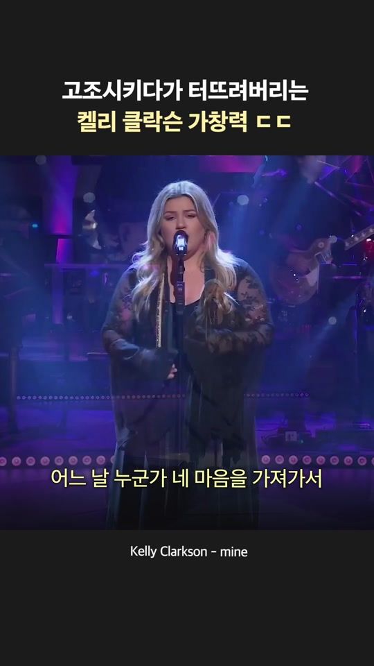 TikTok video thumbnail by popcastkorea