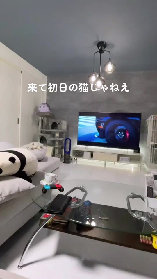 TikTok video thumbnail by _xdr.7
