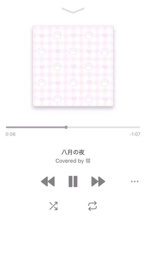 TikTok video thumbnail by sue_xo8