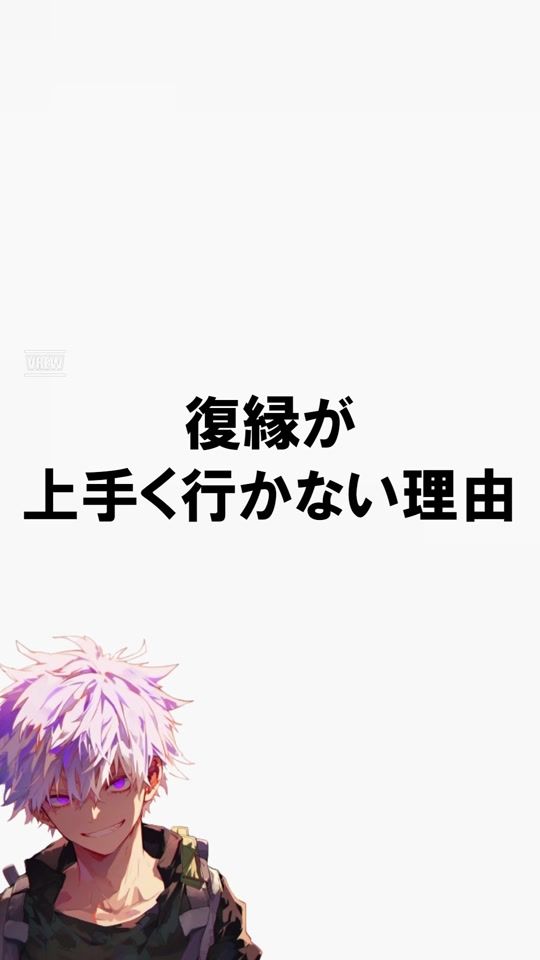 TikTok video thumbnail by _mayu_kiichi_