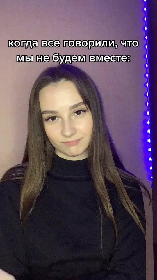 TikTok video thumbnail by azurrova