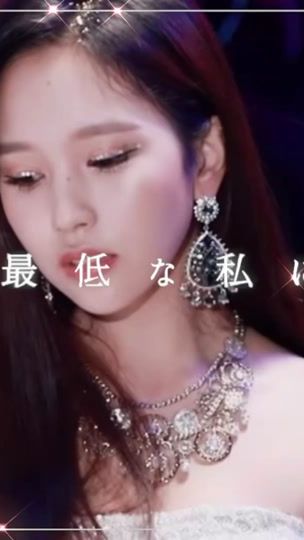 TikTok video thumbnail by mina_my324