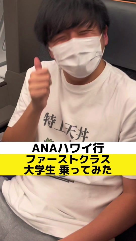 TikTok video thumbnail by ozi0131