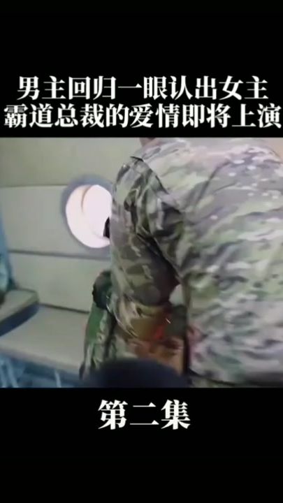 TikTok video thumbnail by zhaoliying__fans