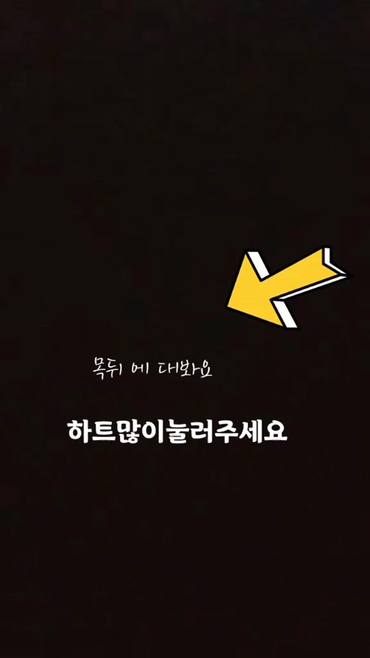 TikTok video thumbnail by gdiwh3