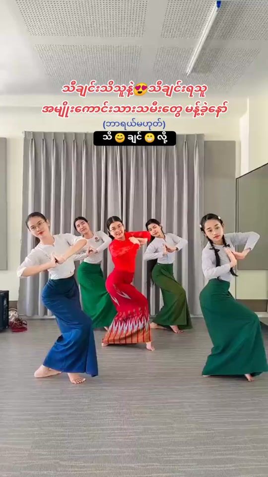 TikTok video thumbnail by chalpyae1991
