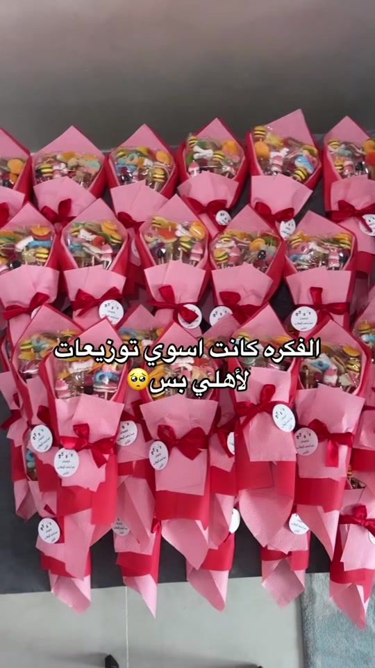 TikTok video thumbnail by candycravingskw