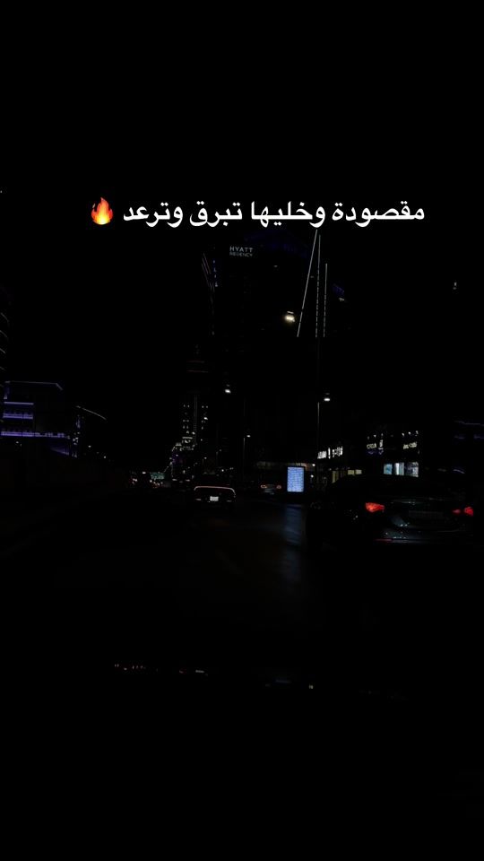 TikTok video thumbnail by s.s_s900
