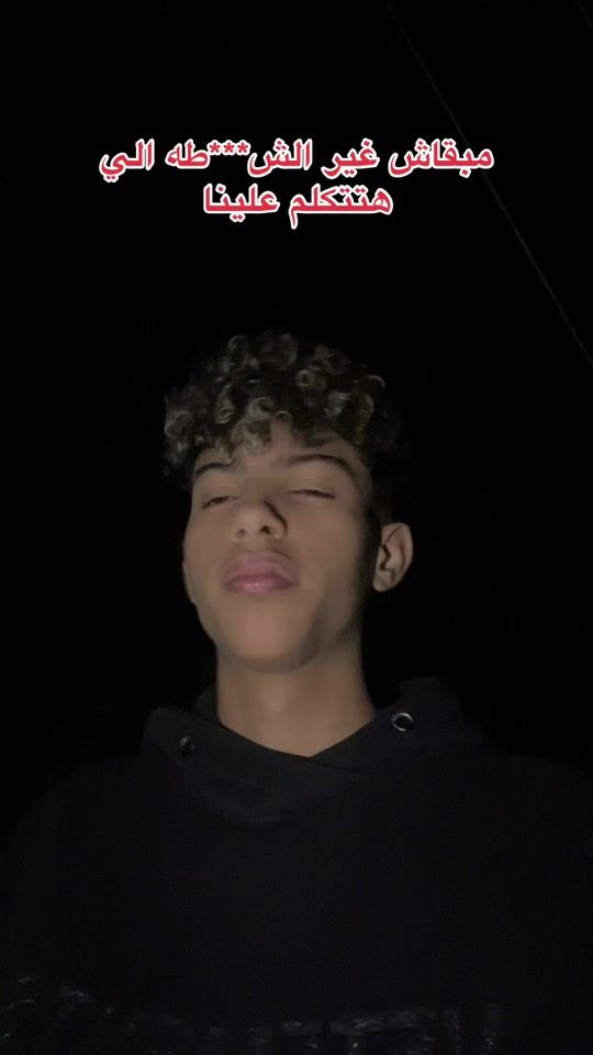 TikTok video thumbnail by bo2so
