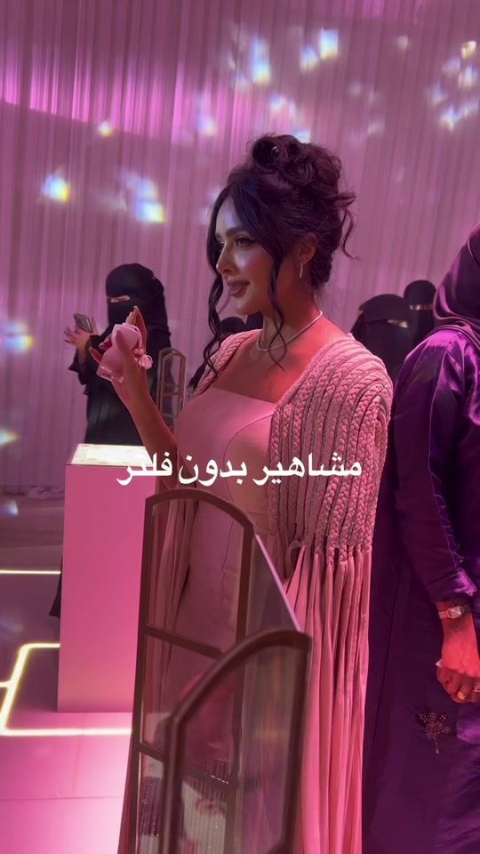 TikTok video thumbnail by joud.ey