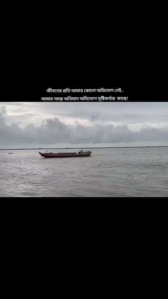 TikTok video thumbnail by mehertales