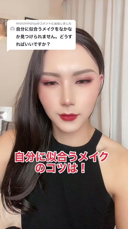 TikTok video thumbnail by _kimgyutae