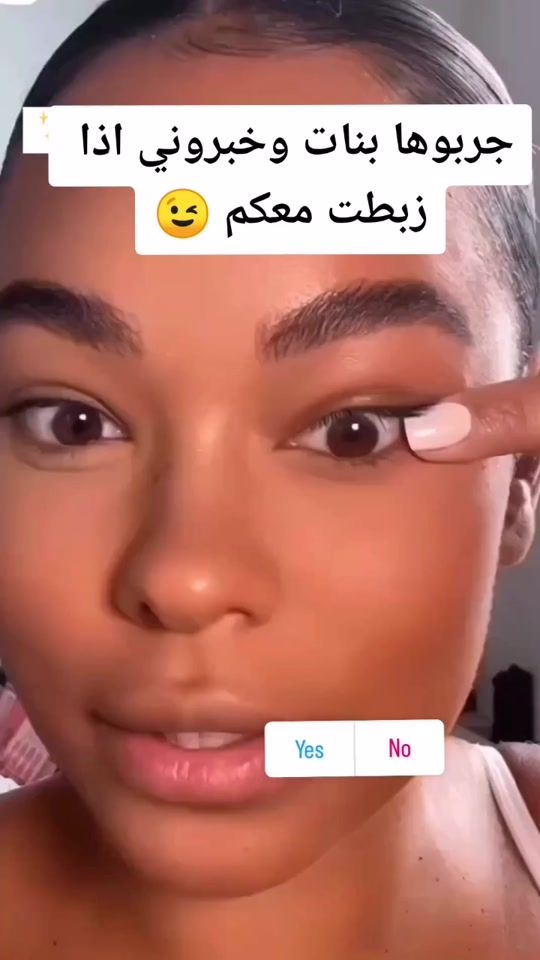 TikTok video thumbnail by ayat_makeup