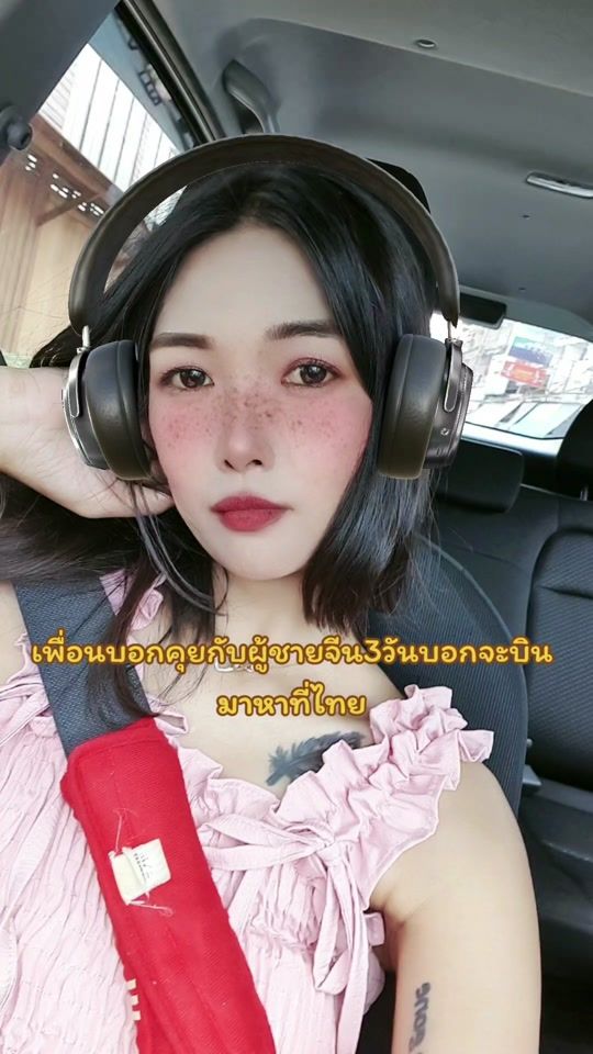 TikTok video thumbnail by narinmomo01