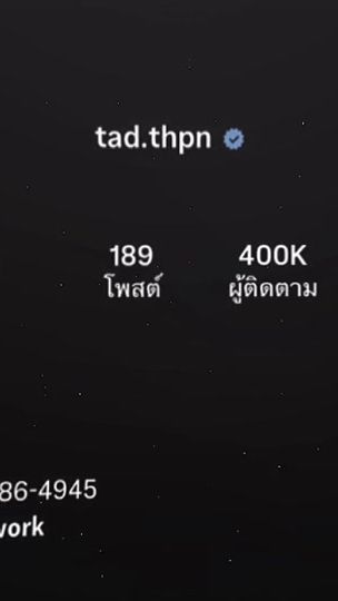 TikTok video thumbnail by atlasjunior27