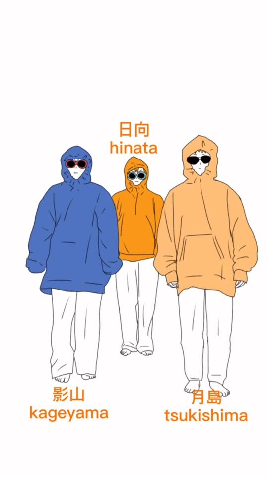 TikTok video thumbnail by rintaro...1105
