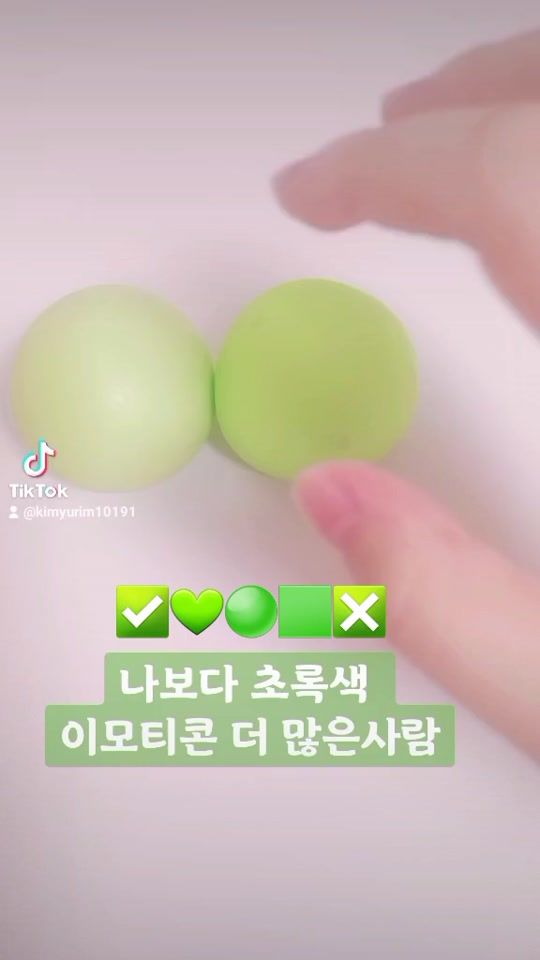 TikTok video thumbnail by kimyurim10191