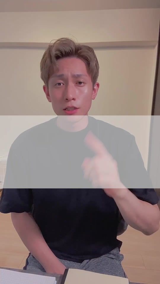TikTok video thumbnail by ryancoach3