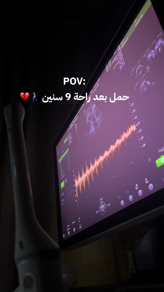 TikTok video thumbnail by r..9115
