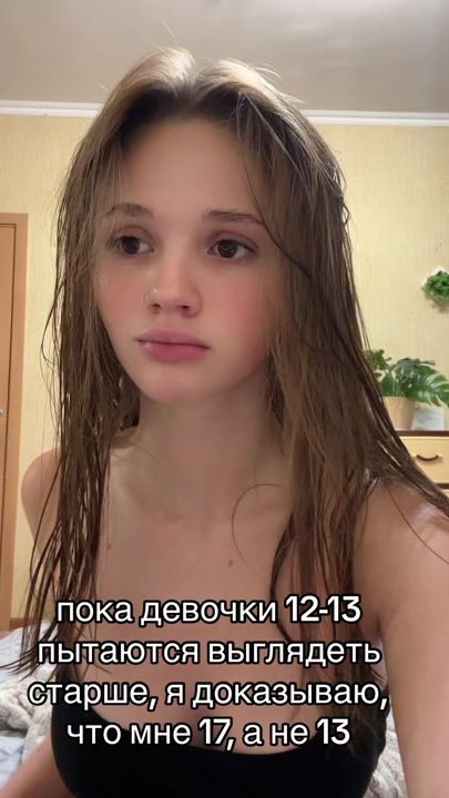TikTok video thumbnail by martiniittttt