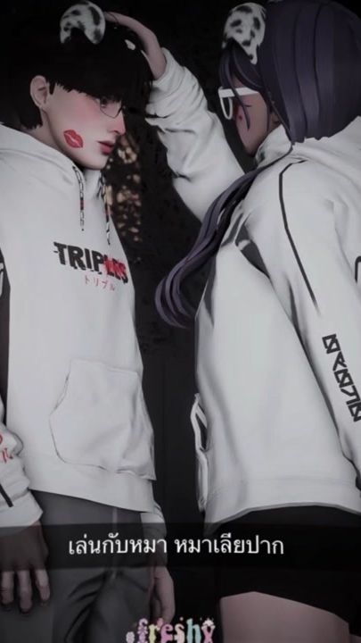 TikTok video thumbnail by s.sn_gunn