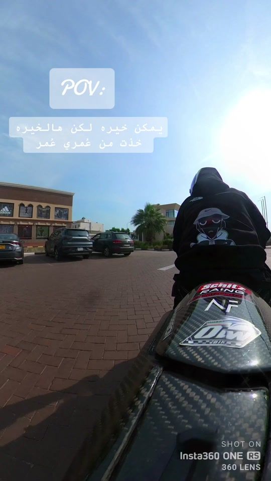 TikTok video thumbnail by aljaber.45