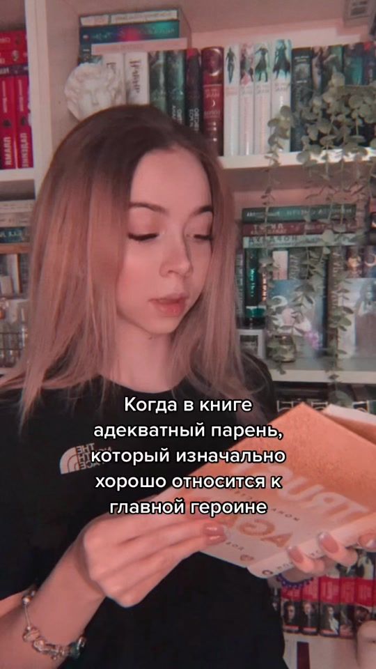 TikTok video thumbnail by maradyer.book