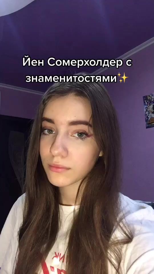 TikTok video thumbnail by ___.lina__