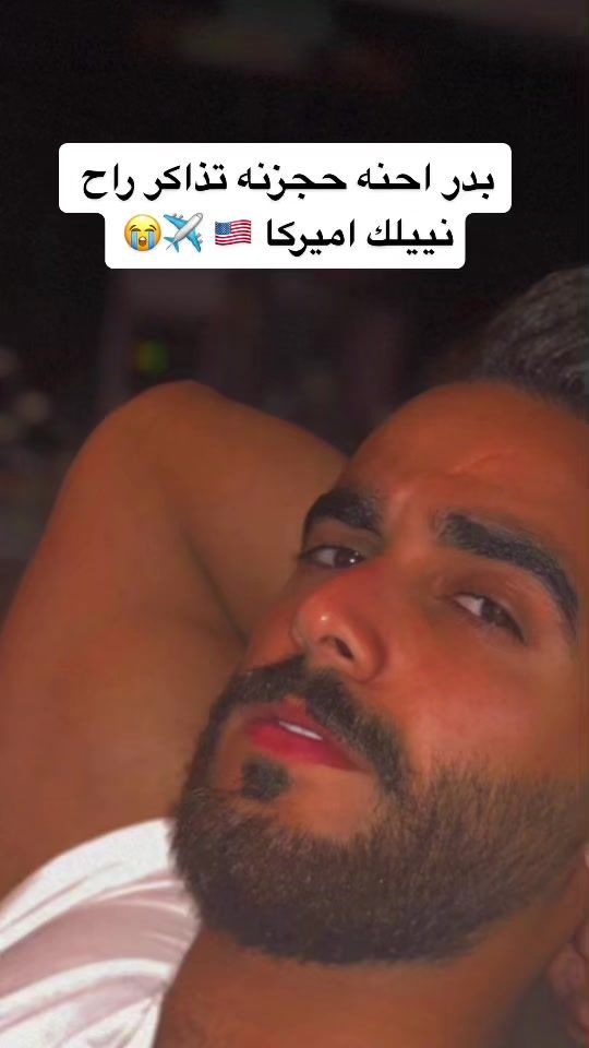 TikTok video thumbnail by dkm_93