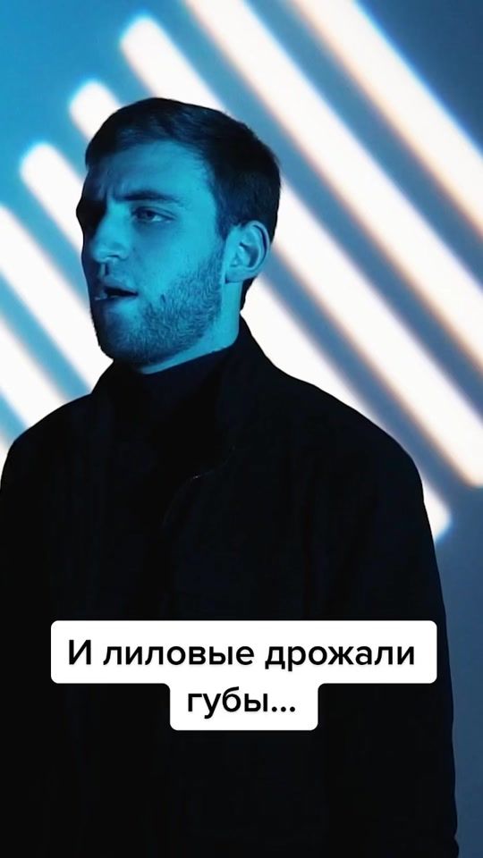 TikTok video thumbnail by robert_katchiev