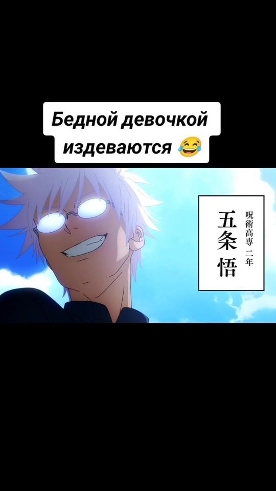 TikTok video thumbnail by _boni_007