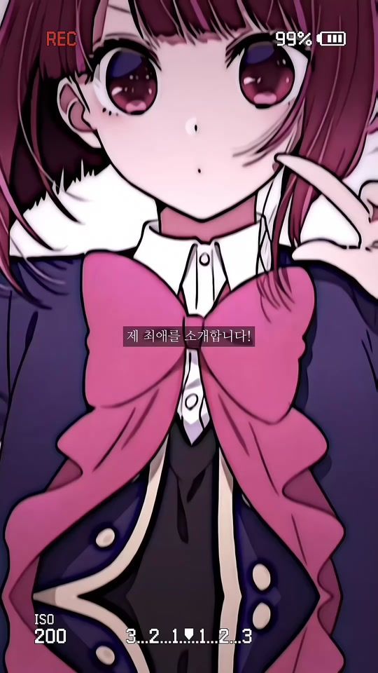 TikTok video thumbnail by seo._.nar