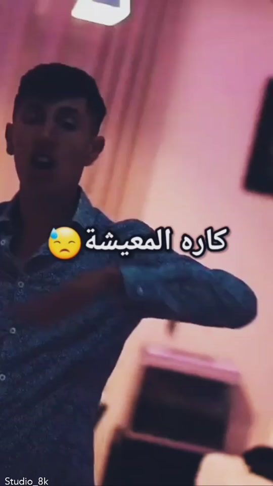 TikTok video thumbnail by 8k_prod