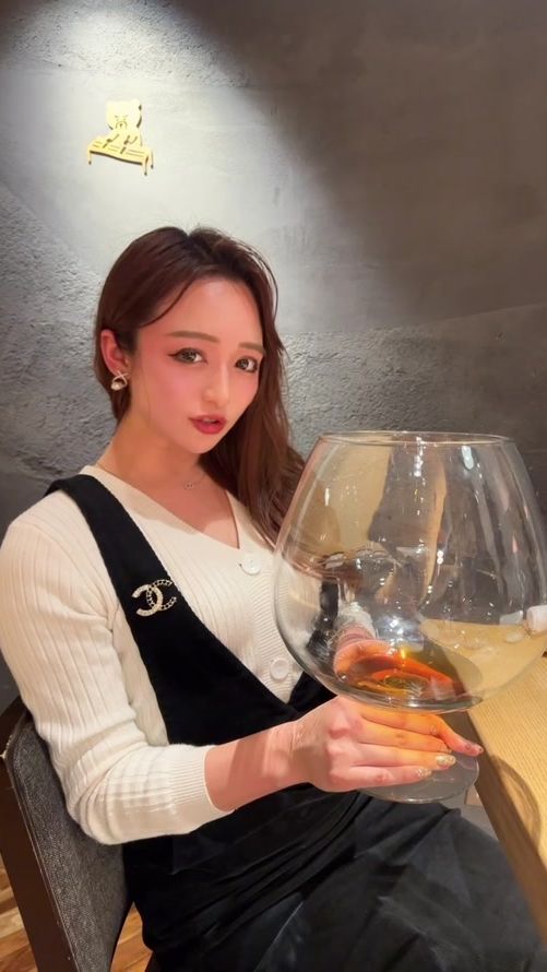 TikTok video thumbnail by acarigram
