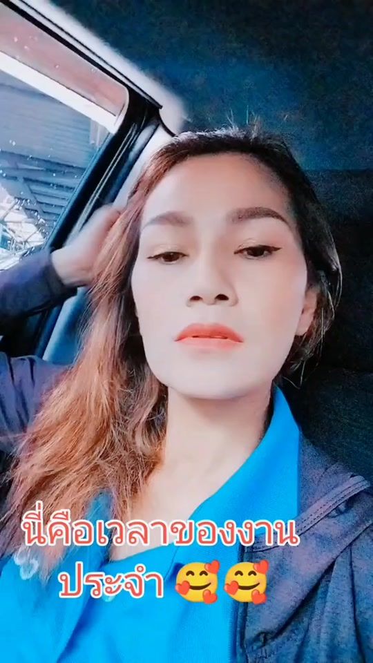 TikTok video thumbnail by nutputson