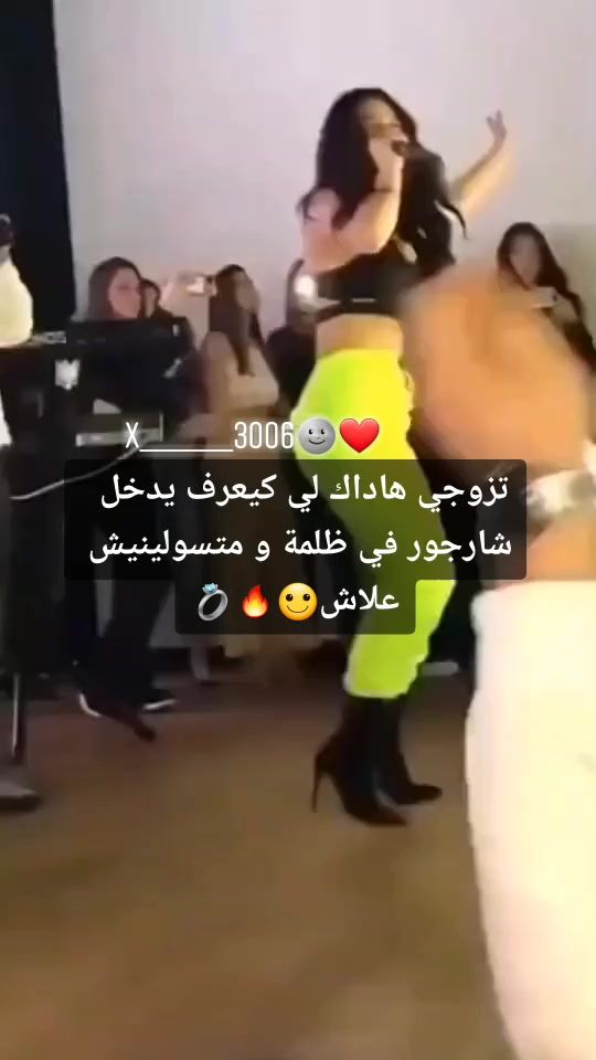 TikTok video thumbnail by x__3006