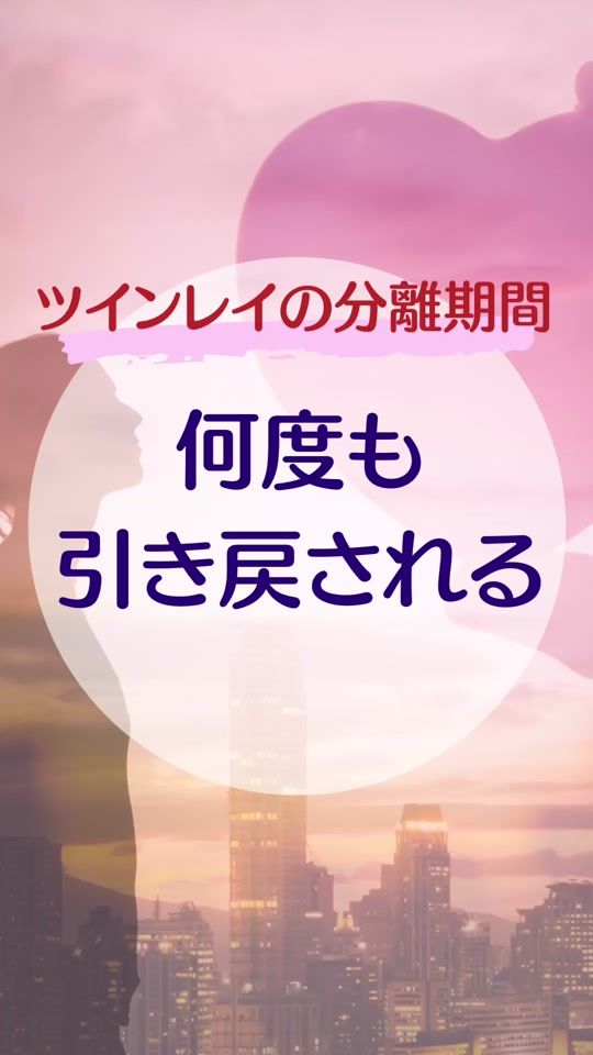 TikTok video thumbnail by july_moon_