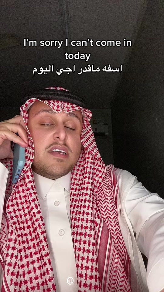 TikTok video thumbnail by spankyxs